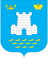 Алушта герб