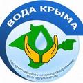 РК Вода Крыма в Алуште