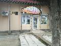 увеличить Салон красоты Этуаль в Алуште
